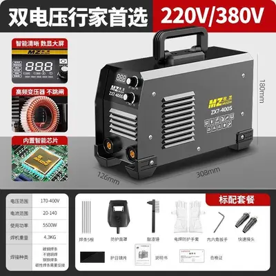 All-Copper Welding Machine, 220V/380V Dual Voltage, 315 - 13