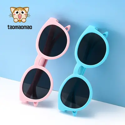 Fashionable Soft Silicone Baby Sunglasses 0-3 Years Children Round Sun Glasses UV Protection Premium High Definition Polarized