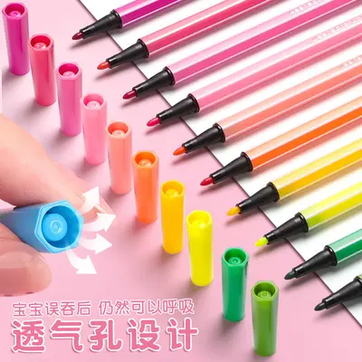 Aquarell-Marker-Set 12er und 48er waschbar - 4