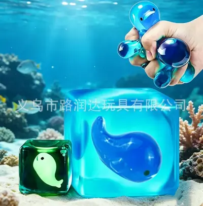 PLAYGORO Glow-in-the-Dark Square Squishy Maltose Stress Relief Fidget Toy - 13