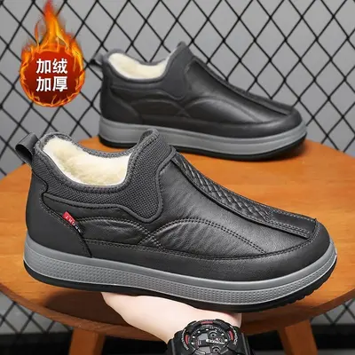 Erkek kış pamuklu bot, kalın astarlı, kaymaz taban, slip-on - 7