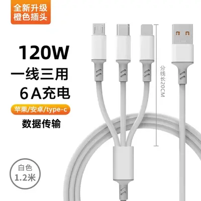 Huawei type-c Apple Android 6A üçü bir arada şarj kablosuna uygun bir ila üç süper hızlı şarj veri kablosu
