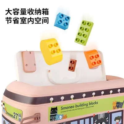 Large Particle Building Blocks with Storage, Ages 3 to 6 - 5