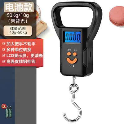 Şarjlı Taşınabilir Elektronik Tartı Toptan Satış Portatif Bagaj Tartısı Manav Tartısı Kol Tartısı Elektronik Tartı Ev Tipi Yay Tartısı - 7