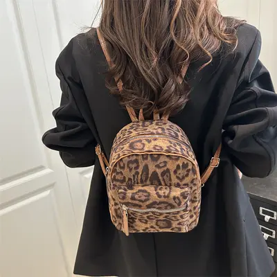 Damen-Mini-Rucksack mit Leopardenmuster aus PU - 4