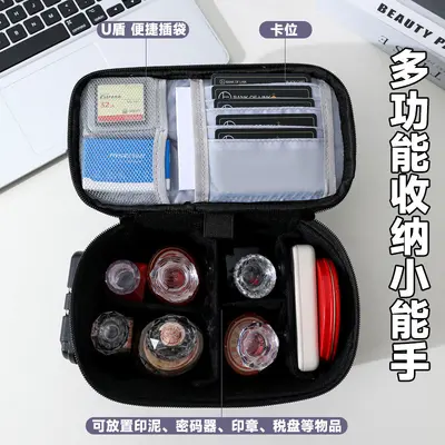 Fireproof Seal Storage Box with Combination Lock, Narrow Long Design