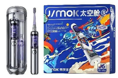 锦美客J6pro灭菌太空舱电动牙刷J6Pro高速振扫60秒净齿便携 - 6