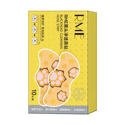 RME Blackhead Nose Strips, 10 Pieces, Gentle Formula - 6