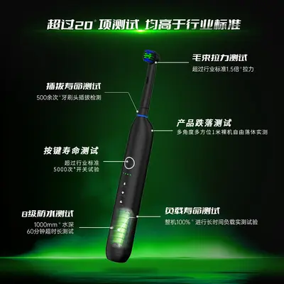 跨境旋转清洁电动牙刷情侣款无线感应欧标美标杜邦软毛护龈圆头刷