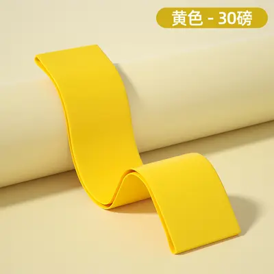 Elastic resistance loop band for leg training