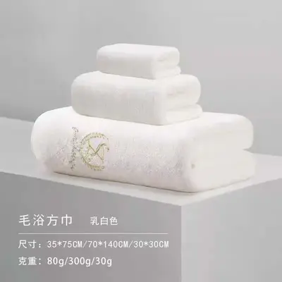 雪花绒浴巾三件套男女家用比全棉纯棉吸水速干不掉毛毛巾超细纤维 - 9