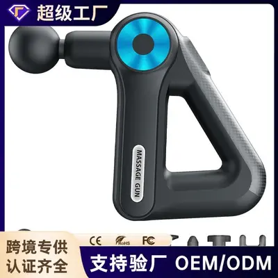 Mini Triangle Fascia Massage Gun for Muscles and Neck, Portable Electric - 3