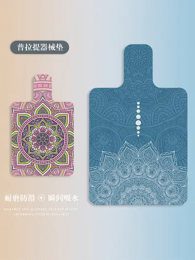 1.5mm Foldable Suede Pilates Core Mat, Non-Slip and Durable - 3