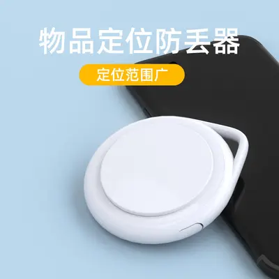 GPS tracker device, Apple AirTag compatible, pet and luggage tracking