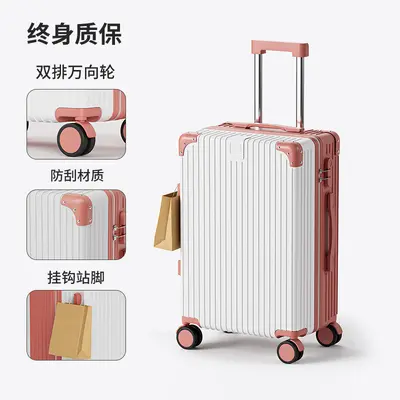 Large Capacity 24 Inch Silent Combination Lock Trolley Suitcase for Men and Women - 7