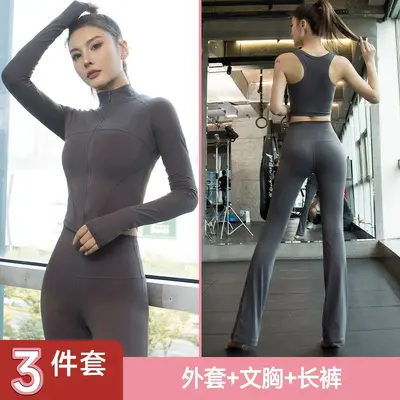 Kadın Yoga Takımı, Dar Fermuarlı Dik Yaka Ceket ve Mikro Paça Fitness Pantolonu - 8