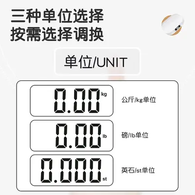 Newborn baby weight measurement scale Baby digital scale 20 kg weight gauge Child health scale Baby scale