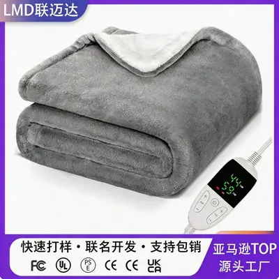 Single Flannel Electric Blanket, Thickened Heated Shawl