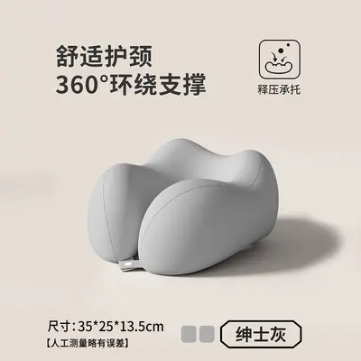 Memory foam U şekilli yastık, seyahat, taşınabilir, katlanabilir - 7