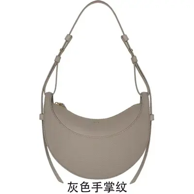 Genuine Cowhide Leather Crescent Bag, Polene-Style Underarm Crossbody Bag - 10