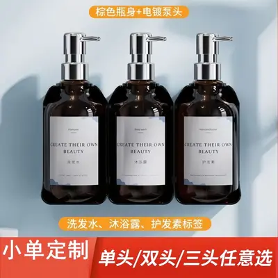 Wandmontierter Seifenspender ohne Bohren mit Pumpflasche für Shampoo und Duschgel