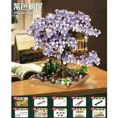 Cherry Blossom Tree House Building Blocks, Adult High-Difficulty Architecture Model - 10