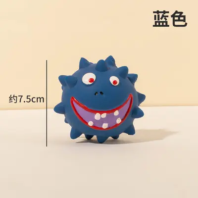 Latex Squeaky Face Spiky Ball, Dog Chew Toy for Teeth Cleaning - 10