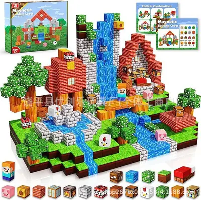 MC Magnetic Building Blocks Set, My World, DIY Assembly for Children - 3