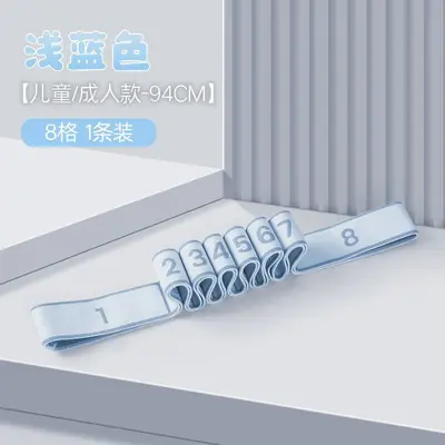 抗阻力数字弹力带瑜伽伸展拉力带中老年运动多功能腿部力量训练用 - 7