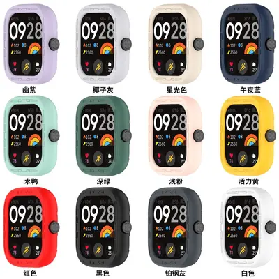 Soft Silicone Protective Case for Redmi Watch 4
