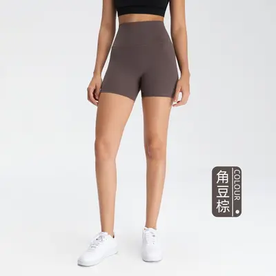 Athena Lulu Yoga-Shorts für Damen, Nylon 66, nahtlos, Dreiviertellänge - 8