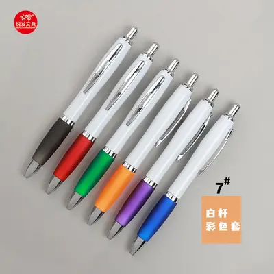 Touchscreen-Kürbis-Kugelschreiber, bunt, mit Logo-Aufdruck - 13