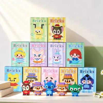 Building Block Toy Cartoon Figurine, Boys Educational Assembly