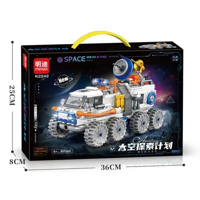 Mingdi Spaceship Series Building Blocks, Armored Vehicle Model, Boys' Gift - 8