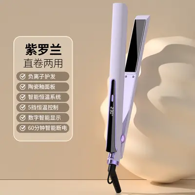 Cross-border Direct Shipping 2-in-1 Straightener and Curler Plate Negative Ion Digital Display Hair Straightener Bangs Anti-scald Non-damaging Dry and Wet Dual-use - 7