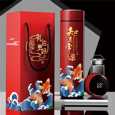 高档智能保温杯礼盒套装定制logo印刻字批发伴手礼赠品开业水杯子