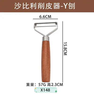 Xiangsi Wood Stainless Steel Peeler Grater Fruit Potato Vegetable Paring Knife Practical Kitchen Tool Gourd Scraper - 7