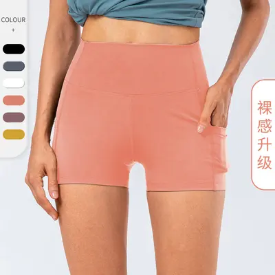 Damen-Yogahose drei Viertel, hohe Taille, weich und elastisch - 1