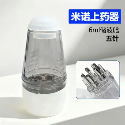 Saç derisi aplikatörü Mino başlı esansiyel yağ roll-on masaj uygulaması 6ml saç uzatma sıvısı uygulaması saç kılavuz tarağı - 8