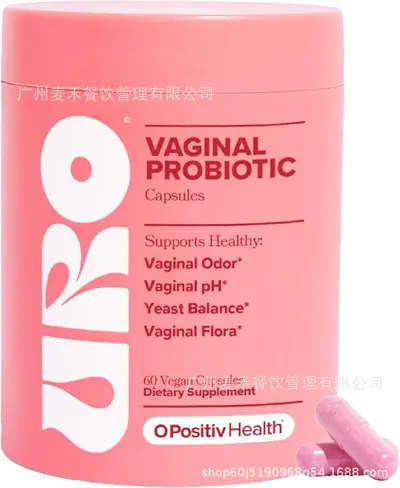 跨境TK热销款 女性Metabolism Boosting Capsule新陈代谢增强胶囊 - 8
