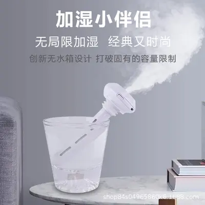 Regenschirm-Luftbefeuchter für Zuhause, Wohnzimmer, Büro, Studentenwohnheim, Outdoor-Reisen mit Powerbank, starker Nebel, Klimaanlage, Heizung, Wassernachfüllung