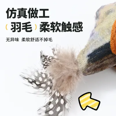 Hanging Realistic Bird Cat Toy with Chirping Sound for Doors - 4