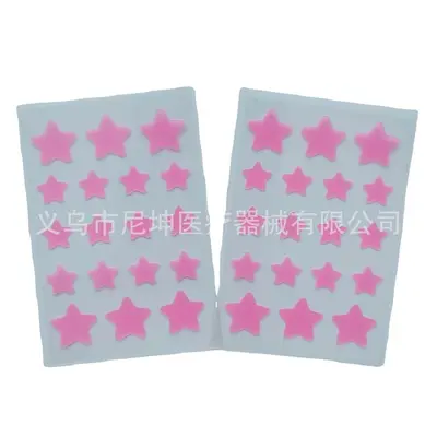 厂家供应水胶体粉色星星痘痘贴人工皮遮痘贴去痘贴净痘贴批发加工