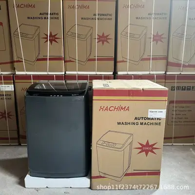HACHiMA 12KG/15KG Fully automatic washing machine Wash and spin all-in-one machine