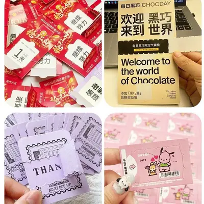 Scratch-Off Prize Cards, Printed Cardboard Lottery Tickets
