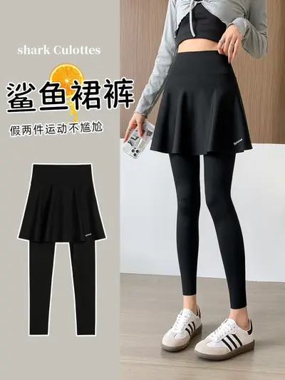 鲨鱼裙裤假两件开裆裤女高腰健身裤户外约会免脱情趣方便瑜伽裤档