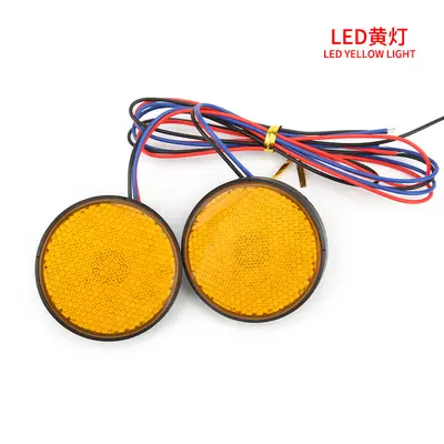 Scooter LED Brake and Turn Signal Tail Light, Round Reflector, Waterproof - 7
