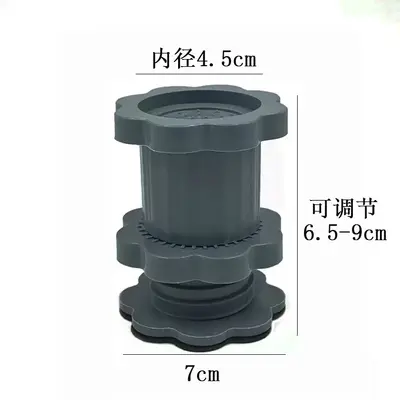 Washing machine foot pads, adjustable, anti-vibration, riser stand