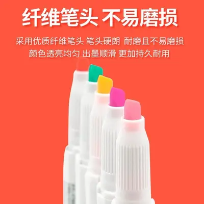 Zebra WKT7 Highlighter Set, Pastel Colors