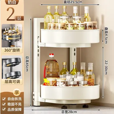 Rotating seasoning rack, multifunctional kitchen countertop organizer - 8